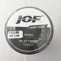 ราคา สายพีอี สายมัดลูกดอก พีอี200ปอนด์ พีอี160ปอนด์ พีอี180ปอนด์ ยาว100เมตร สีรุ้ง (14122618034)