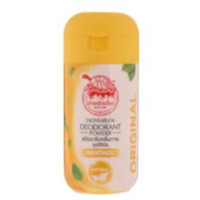ราคา Taoyeablok deodorant powder เต่าเหยียบโลกผงระงับกลิ่นกาย กลิ่นเมนทอล สีเหลือง ขนาด 22 กรัม แพ็คเกจใหม่ ปริมาณ 1 ขวด (615818061)