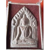ราคา พระขุนแผนบ้านกร่างเนื้อดินเผาปี12พร้อมกล่องเดิมๆจากวัดสวยคมกริบทุกจุดหายากน่าเก็บสะสมครับพระสวยตรงปกแน่นอนครับ Ake 00144 (21014637611)