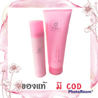 ราคา เซตคู่ r series โลชั่นน้ำหอม สเปรย์น้ำหอม หอมมาก ของแท้ design collection R series hand body lotion 200 ml spray 75 ml (15284083498)