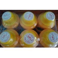 ราคา พริกไทยขาวป่น 70 กรัม 6ขวด ตราปืนใหญ่ (20845762313)
