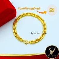 ราคา สร้อยข้อมือ สร้อยข้อมือแฟชั่น ลายโซ่เลส น้ำหนัก 2 สลึง งานเคลือบแก้ว ชุบเศษทอง แถมฟรีตะขอสำรอง (16313559037)