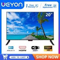 ราคา WEYON ทีวีจอแบน 20 นิ้ว LED TV ความคมชัดสูง รับประกันหนึ่งปี (3105346752)