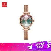 ราคา Julius นาฬิกาข้อมือ แบรนด์เกาหลี แฟชั่นฮิตของแท้ รุ่น JA 999 B (844926318)