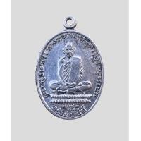 ราคา หลวงพ่อเดิม เหรียญหลวงพ่อเดิม วัดหนองโพ ปี 2482 (17122195699)