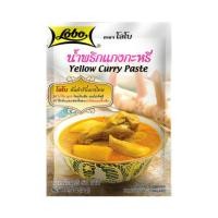 ราคา โลโบ น้ำพริกแกงกะหรี่ 50g หยกออนไลน์ (18783488565)