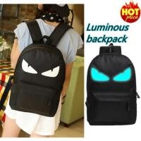 ราคา กระเป๋าเป้สะพายหลัง ผู้ชายและผู้หญิง กระเป๋าแฟชั่น ลายการ์ตูน (160004687)