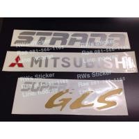ราคา สติ๊กเกอร์ดั้งเดิม ติดฝาท้าย MITSUBISHI STRADA SUPER 2 8 GLS ชุดมี3ขิ้น มีสีอ่อนกับสีเข้ม sticker ติดรถ แต่งรถ มิตซูบิช สตราด้า (8928835210)