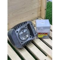 ราคา เสื้อ125iปลาวาฬLEDลูก66 4วาวลูกสูบLHKสลัก15มิลปลอกสูบยาวรองรับปะเก็นเสื้อมีเนียมได้ถึง15มิล (17436000726)