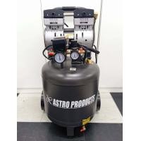 ราคา ปั๊มลมเสียงเงียบ ไร้น้ำมัน 1HP 40 VERTICAL TANK SILENT OIL FREE (21143833376)