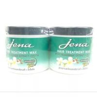 ราคา จีน่า แฮร์ ทรีนเม้นท์ แว๊กซ์ บำรุงผม แพคคู่ (18836674894)