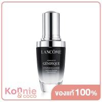 ราคา Lancome Advanced Genifique Youth Activating Concentrate ลังโคม เซรั่มบำรุงผิวหน้า เพื่อผิวที่แข็งแรง อ่อนเยาว์ และเรียบเนียน (20137577242)