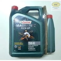 ราคา Castrol Magnatec Pick Up SAE 15W 40 7L น้ำมันเครื่อง คาสตรอล แมคนาเทค ปิคอัพ SAE 15W 40 ขนาด 6 1 L (20862385641)