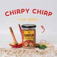 ราคา สูตรขายดี อาหารนกเชิร์พปี้ เชิร์พ Chirpy Chirp ธัญพืชผสมสมุนไพรต้มยำ ธัญพืชนก อาหารนกแก้ว อาหารนก ธัญพืชรวมสำหรับนก (20534998172)