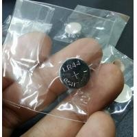 ราคา ถ่านกระดุม ถ่านนาฬิกา LR44 A76 1 5V lr44 AG13 ag13 Calcuator Battery ถ่านของเล่น เครื่องชั่งน้ำหนัก นาฟิกา เครื่องคิดเลข แบ่งขาย จำนวน 1 ก้อน (20211518997)
