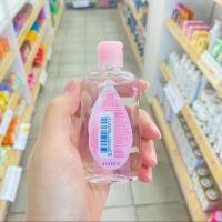 ราคา Johnson baby oil จอห์นสัน เบบี้ ออยล์ ออยบำรุงผิว ทาผิวเด็ก สีชมพู สีม่วง บำรุงผิวเด็กน้อย เด็กทารก แรกเกิด 50ml125ml (20918657395)