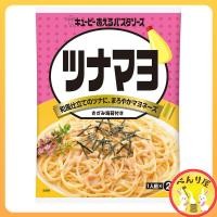 ราคา ซอสพาสต้า สปาเก็ตตี้ ทูน่ามาโย จากญี่ปุ่น Spaghetti Pasta Sauce Tuna Mayonnaise キユーピー あえるパスタソース ツナマヨ (15613658834)