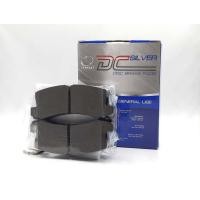 ราคา Compact Brakes DCC 222ผ้าเบรคหลังสำหรับ TOYOTA CAMRY SXV10 SXV20 ปี 1993 2002 TOYOTA CORONA ST171 ST191 TOYOTA COROLLA AE91 AE111 DCC 222 (9315082694)