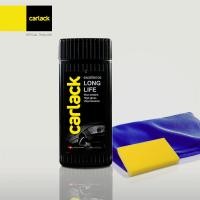 ราคา Carlack Longlife น้ำยาเคลือบสีรถ คาร์แลค ลองไลฟ์ 500 มล (8286003100)