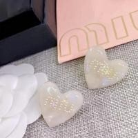 ราคา MIU ต่างหู หัวใจติดมุกเล็กชื่อแบรนด์ มี 2 สี (17082769295)