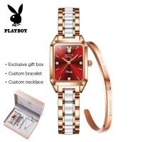 ราคา PLAYBOY ฟรีของขวัญสร้อยข้อมือสร้อยคอเซ็ตนาฬิกาสำหรับผู้หญิง Legal Diamond Dial Elegant Temperament สร้อยข้อมือนาฬิกาข้อมือกันน้ำ (18371291195)