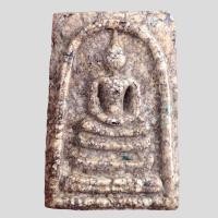 ราคา พระสมเด็จวัดระฆัง สมเด็จโต สมเด็จเก่าๆ (16808677697)