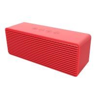 ราคา B2S ลำโพงบลูทูธพกพา รุ่น A12 สีแดง (17121469925)