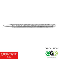 ราคา ปากกาลูกลื่น CARAN dACHE Ecridor Keith Haring Set 890 023 (20819414359)