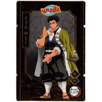 ราคา การ์ดพลัง ดาบพิฆาตอสูร แคมปัส Campus Demon Slayer Power Card 2023 (20391941910)