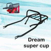 ราคา แร็คท้าย DREAM Super Cup ตะแกรงเหล็กท้ายรถมอเตอร์ไซค์ ดรีทซุปเปร์คัพ ตะแกรงเหล็กท้ายเบาะ สีดำ (15702732517)
