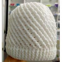 ราคา หมวกแม่ชีลายลูกฟูกเฉียง หมวกไหมพรมสีขาว พร้อมส่ง (19472386909)