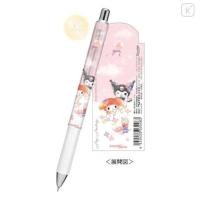 ราคา ดินสอกด Pentel Energize ดินสอกดเก็บหัวได้ ลาย ลิขสิทธิ์แท้ นำเข้าจากญี่ปุ่น Sanrio San x Disney ชินจัง (16455701012)