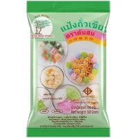 ราคา แป้งถั่วเขียว ตรา ต้นสน ขนาด 500 กรัม (16461338245)