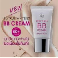 ราคา Za True White BB Cream (20320241169)