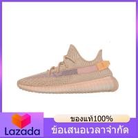ราคา ของแท้อย่างเป็นทางการ ADIDAS ORIGINALS YEEZY BOOST 350 V2 RUNNING SHOES CP9366 Mens and Womens รองเท้าวิ่ง รองเท้าผ้าใบกีฬา รองเท้าวิ่ง รองเท้ากีฬา รองเท้าผ้าใบ The Same Style In The Store (2056398538