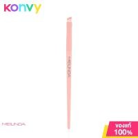 ราคา Mei Linda Perfect Pastel Eyebrow Brush เมลินดา แปรงทรงเฉียงหัวตัดแบนสำหรับเขียนคิ้ว อายไลเนอร์ (12595987110)