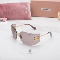 ราคา แว่นกันแดด Miu Miu MU54YS 5AK06I (20872112453)