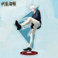 ราคา IJVBTV Jujutsu Kaisen โมเดลการ์ตูน สำหรับของขวัญ สำหรับคู่รัก ยูจิ อิทาโดริ คุงิซากิ โนบาระ โมเดลของเล่น โกโจ ซาโตรุ ยิวยิตสูไคเซ็น ขาตั้งอะคริลิค แอ็คชั่นฟิกเกอร์ การ์ดยืน (19843841708)