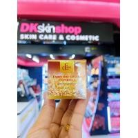 ราคา แฟร์รี่ โกลด์ ไวท์เทนนิ่ง เซรั่ม ครีมกลางคืน Fairy gold whitening Serum 15 g Night cream 5 g (20405369282)