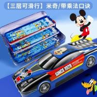 ราคา กล่องเครื่องเขียนเด็กดิสนี่ย์กล่องเครื่องเขียนดิสนี่ย์กล่องดินสอเหล็กอเนกประสงค์สำหรับนักเรียนประถมชายและหญิงกระเป๋าใส่ดินสอสำหรับเด็กรถแข่งรถเล็กสไปเดอร์แมนมาร์เวลความจุใหญ่มีความสร้างสรรค์มีเอกลักษณ