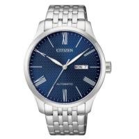 ราคา Citizen NH8350 59L นาฬิกาผู้ชายสำหรับผู้ชาย (16593249386)