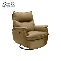 ราคา Chic Republic โซฟาปรับเอนนอน1ที่นั่ง หมุนได้และโยกได้ รุ่น LISONI 1RM (20349196292)