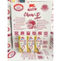 ราคา นมวัวแดง ชิวดี รสเสาวรสผสมบุก ยกลัง 36 กล่อง (21190403715)