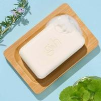 ราคา Amway G H สบู่ ระงับกลิ่นเหงื่อ ระงับกลิ่นกาย กลิ่นกาย จีแอนด์เอช โพรเท็คท์ แอมเวย์ สบู่อาบน้ำ 1 กล่อง แพค 6 ก้อน เพื่อผิวสะอาด ของแท้ (9764443960)