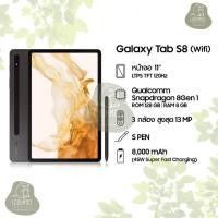ราคา Samsung Galaxy Tab S8 Wifi เครื่องศูนย์ไทยประกันศูนย์ไทย ประกันเดินแล้ว (20019053886)