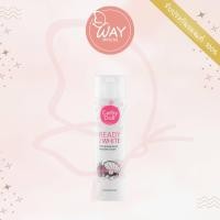 ราคา เคที่ ดอลล์ เรดี้ ทู ไวท์ เพิร์ล แอนด์ โรส เซรั่ม Cathy Doll Ready 2 White Pearl Rose Serum Body Bath Cream 85ml (21043389142)