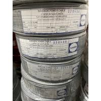 ราคา สายไฟ สายอ่อน สายลำโพง สาย VFF 2x0 5 2x1 2x1 5 2x2 5 ความยาว90เมตร ม้วน (16479634946)