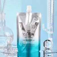 ราคา HIHโลชั่นผิวขาวไวท์เทนนิ่ง150ml โลชั่นทาผิว เนื้อเซรั่มบางเบา เซรั่มผิวขาว ครีมทาผิวขาว เพิ่มความชุ่มชื้น ครีมทาผิวขาว 4200 (18495029562)