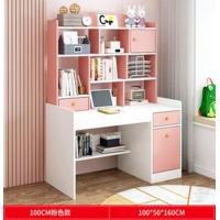 ราคา โต๊ะเด็ก โต๊ะเด็กสีชมพู พร้อมเก้าอี้ โต๊ะคอมพิวเตอร์ โต๊ะวางโน๊ตบุ๊คโต๊ะโต๊ะออฟฟิศ โต๊ะทำงาน สินค้าราคาโรงงาน ส่งจากกรุงเทพ เครมฟรี (18174924119)