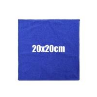 ราคา 5ชิ้นผ้าไมโครไฟเบอร์สำหรับรถยนต์ผ้าขนหนูอุปกรณ์ปัดฝุ่นทำความสะอาดในบ้านผ้าเช็ดแบบติดขอบยางนุ่มผ้าเช็ดทำความสะอาดบาง (19757027647)